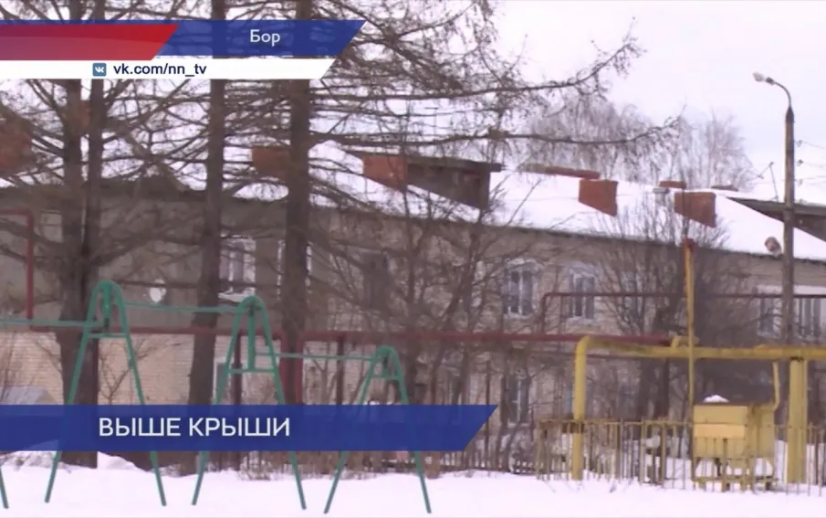 24 нарушения в содержании крыш выявили сотрудники Борского отдела ГЖИ во время очередного рейда
